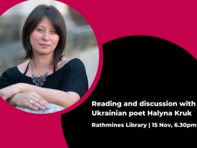 Reading and discussion with Ukrainian poet Halyna Kruk