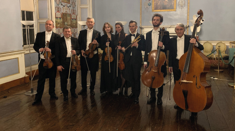 Free Tickets: Kammerphilharmonie Europa